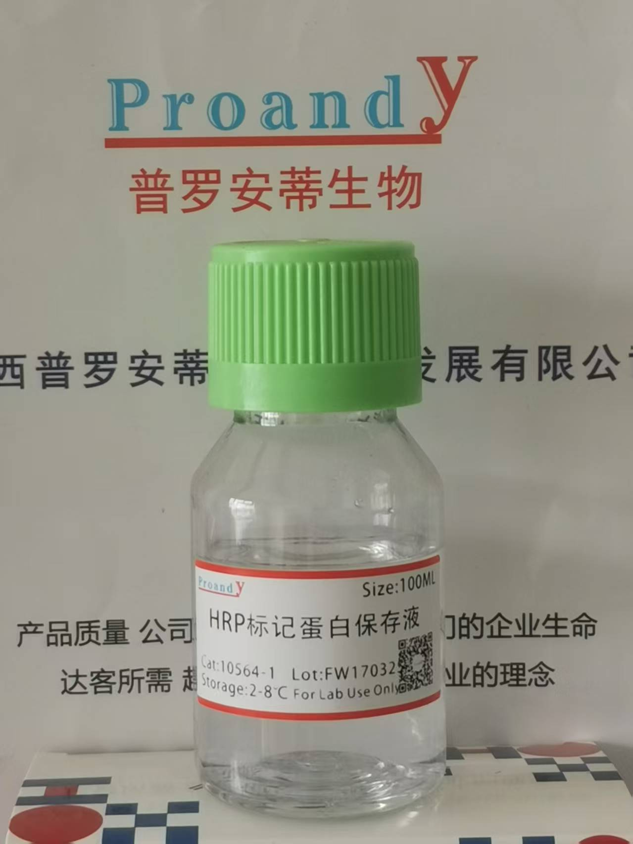 1742194044200342.png image.png